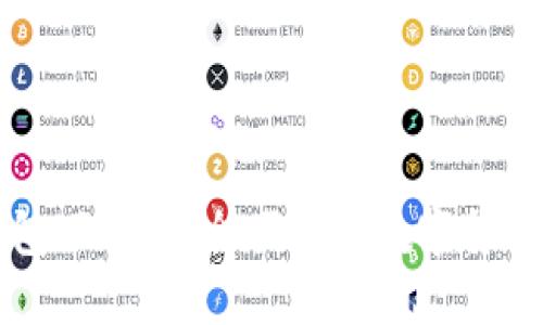 新经币钱包下载：安全便捷的数字货币管理工具