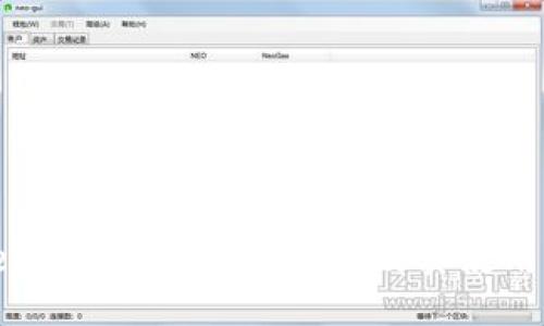 Tokenim如何接收QTUM及其使用指南