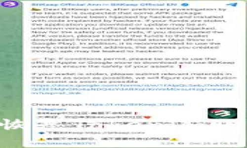 如何删除和恢复Tokenim账户：完整指南