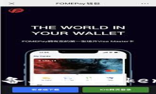 如何在iOS设备上下载Tokenim应用程序