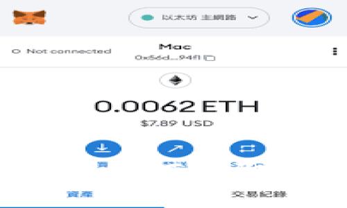 什么是Zcash钱包地址？如何获取和使用Zcash钱包地址
