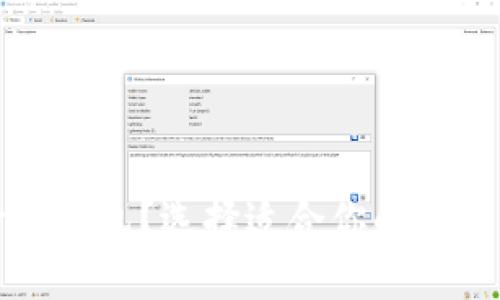 矿工一般用什么钱包？选择适合你的数字货币钱包指南
