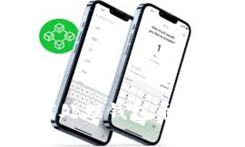 库神：如何处理钱包币消失的问题