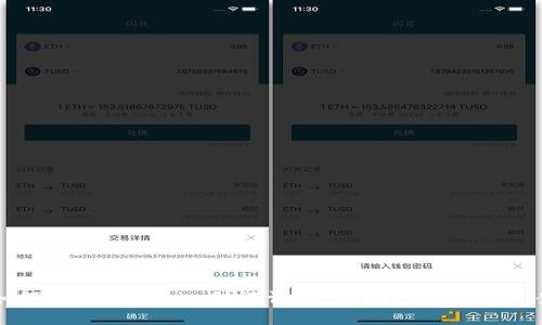 如何找回Tokenim助记词？详细指南与解决方案