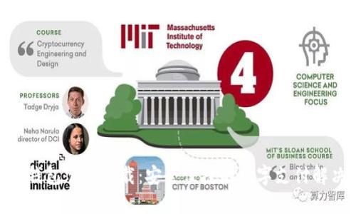 GOpay钱包官网下载：安全便捷的数字支付解决方案