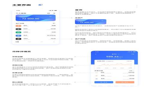为什么Tokenim不支持狗狗币？了解背景与未来展望