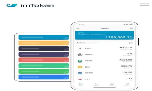 如何避免Token转错链及解决方案