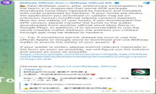 如何通过Tokenim平台安全出售ETH